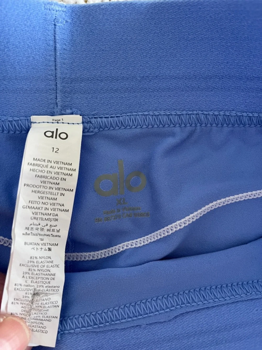ALO Airbrush High-Waist Heart Throb Legging in Crystal Clear Blue White Sz 12 XL